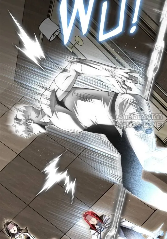 Superhuman Battlefield ตอนที่ 140 17