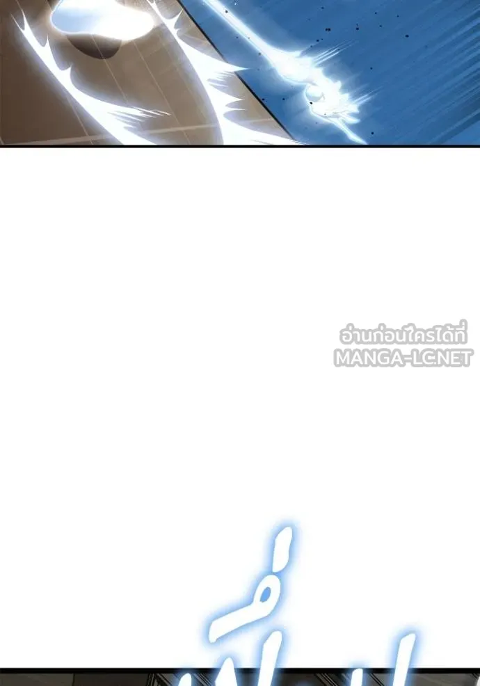 Superhuman Battlefield ตอนที่ 140 16