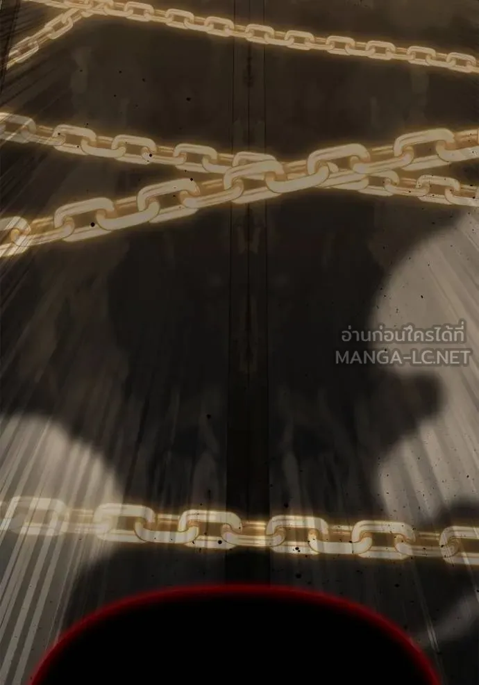 Superhuman Battlefield ตอนที่ 140 42