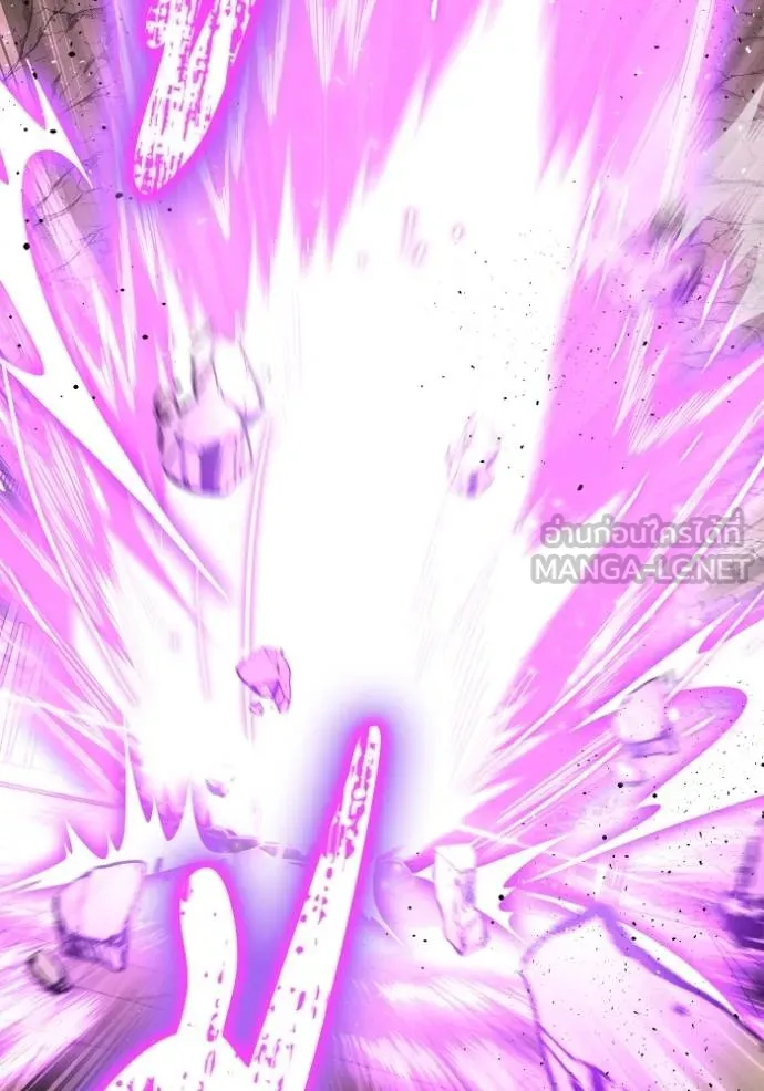 Superhuman Battlefield ตอนที่ 140 58
