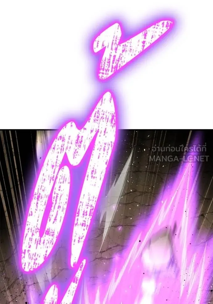 Superhuman Battlefield ตอนที่ 140 57