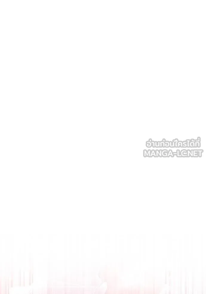 Superhuman Battlefield ตอนที่ 140 64