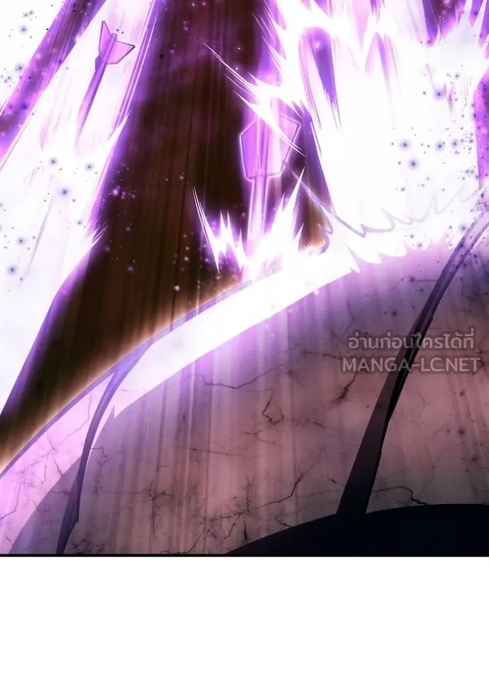 Superhuman Battlefield ตอนที่ 140 84