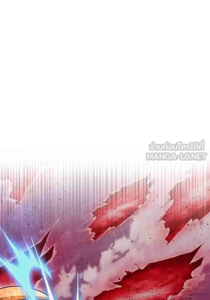 Superhuman Battlefield ตอนที่ 140 85