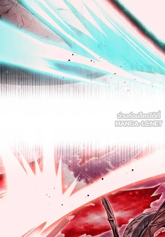 Superhuman Battlefield ตอนที่ 140 88