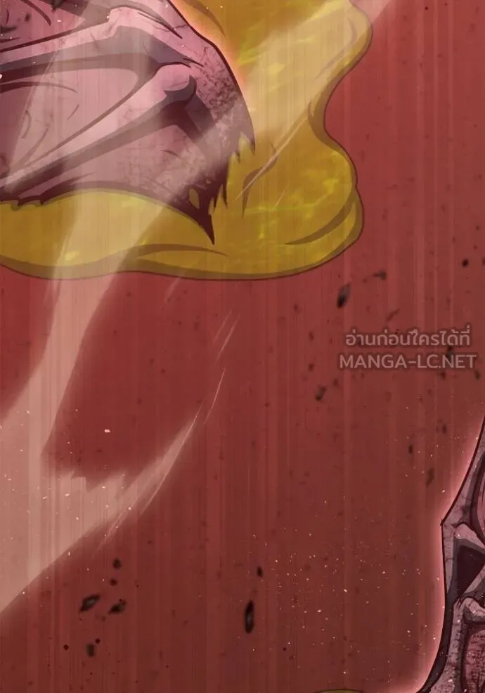 Superhuman Battlefield ตอนที่ 140 92
