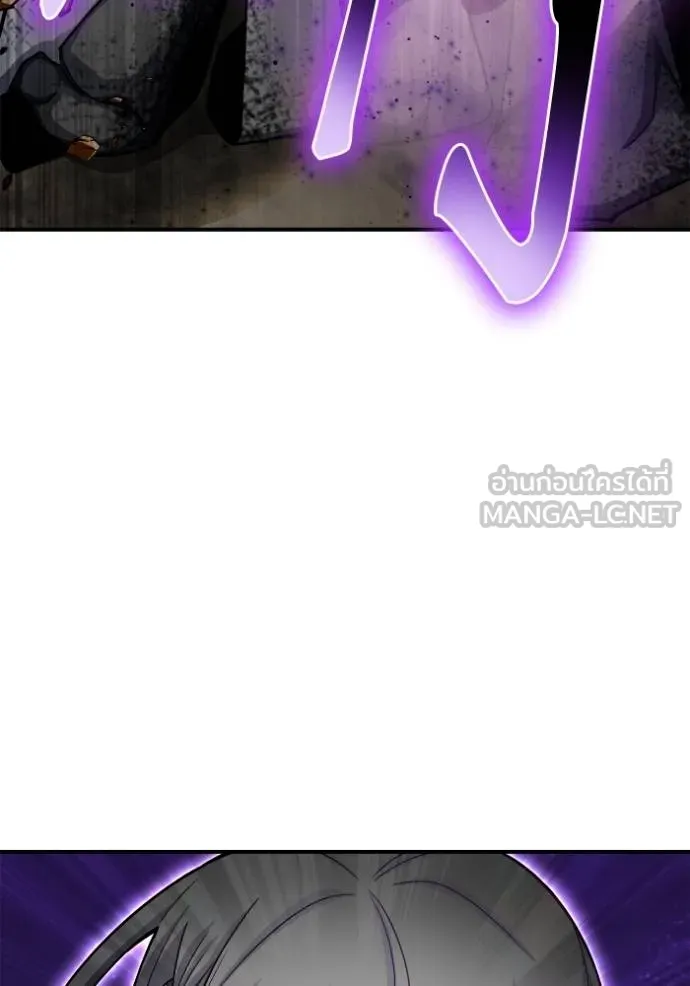 Superhuman Battlefield ตอนที่ 140 114