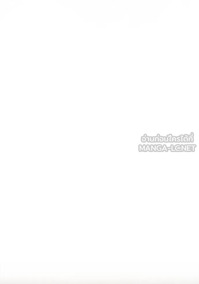 Superhuman Battlefield ตอนที่ 140 111