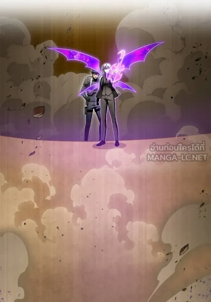 Superhuman Battlefield ตอนที่ 140 112