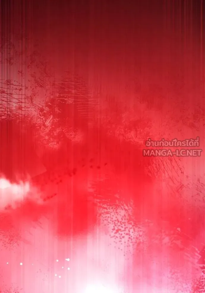 Superhuman Battlefield ตอนที่ 140 121