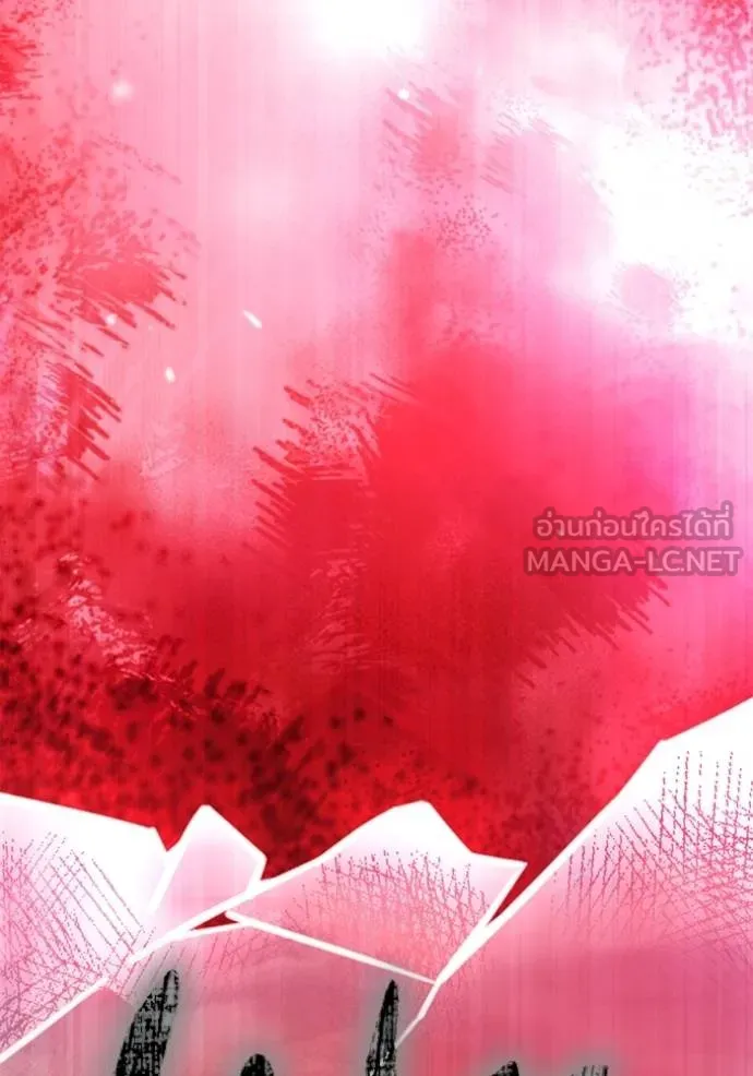 Superhuman Battlefield ตอนที่ 140 122