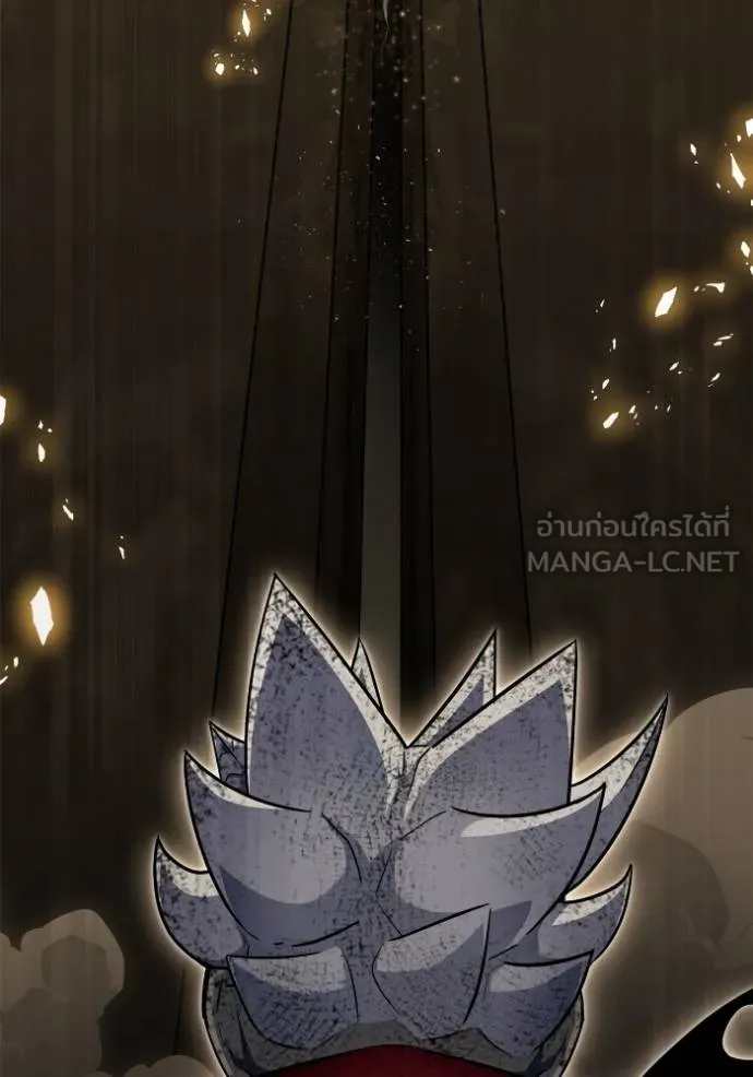 Superhuman Battlefield ตอนที่ 140 139