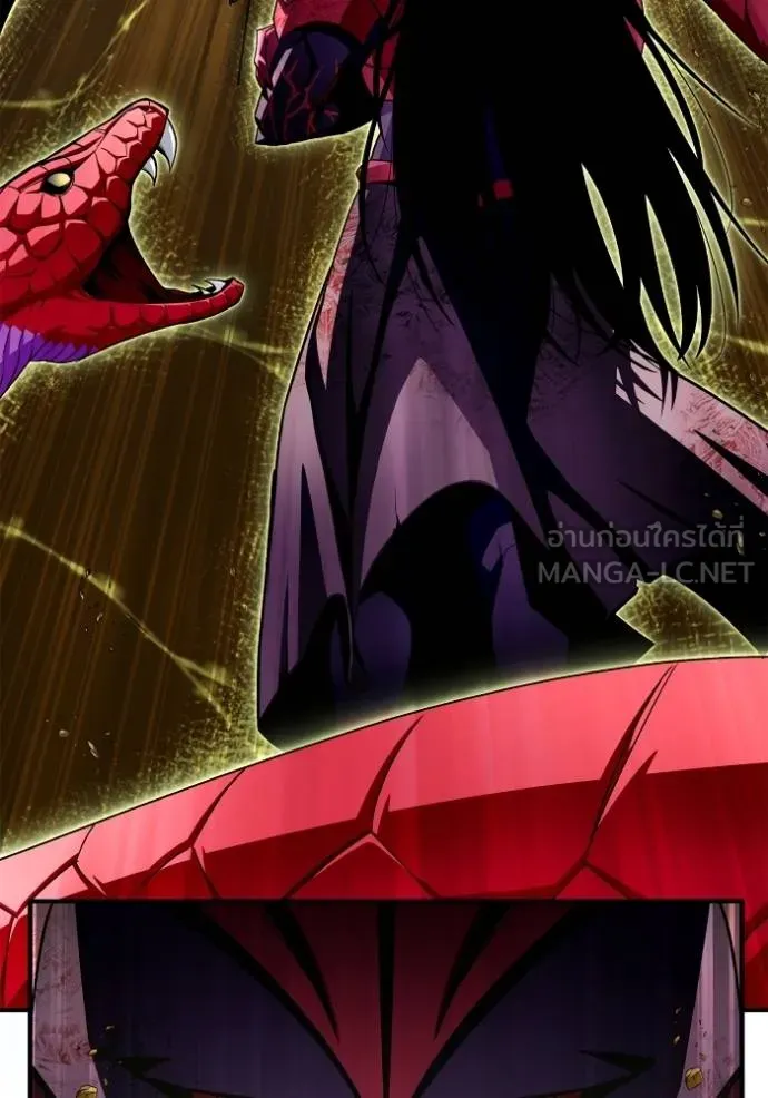 Superhuman Battlefield ตอนที่ 140 170