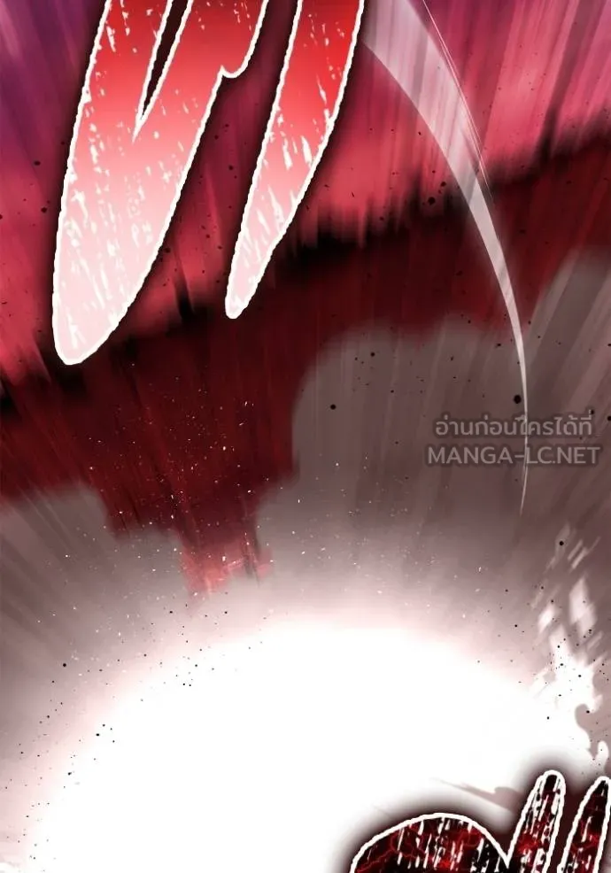Superhuman Battlefield ตอนที่ 140 177