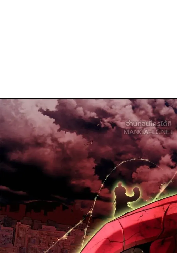 Superhuman Battlefield ตอนที่ 141 6
