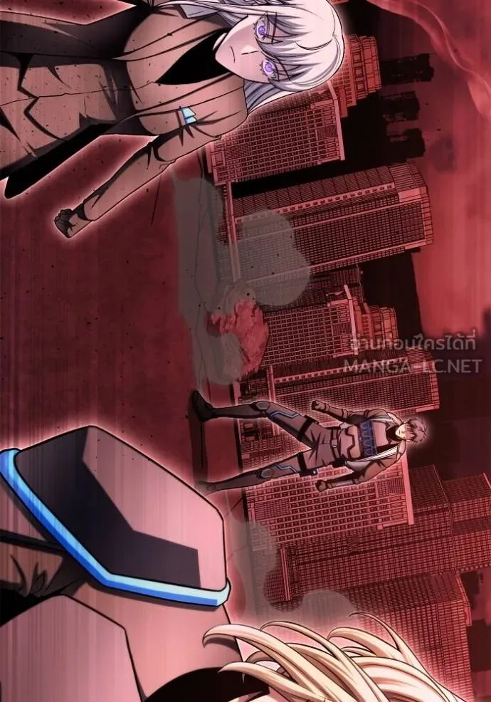 Superhuman Battlefield ตอนที่ 141 52