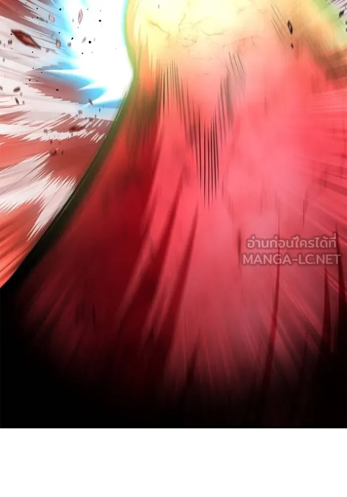 Superhuman Battlefield ตอนที่ 141 67