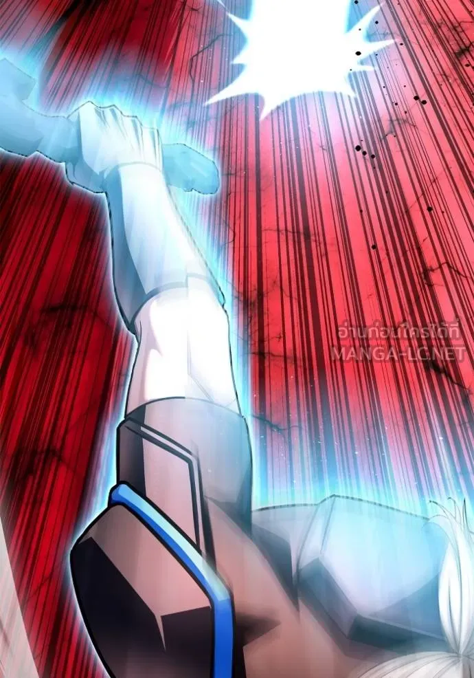 Superhuman Battlefield ตอนที่ 141 81