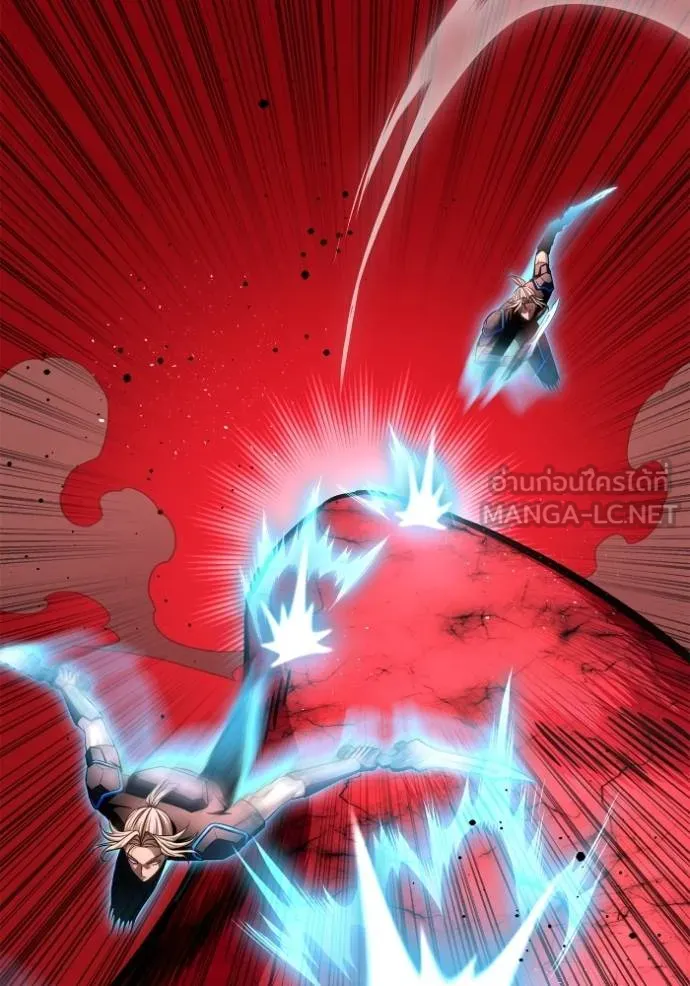 Superhuman Battlefield ตอนที่ 141 80