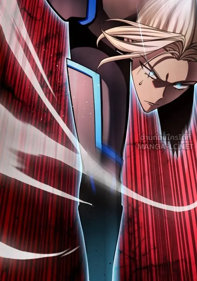 Superhuman Battlefield ตอนที่ 141 82