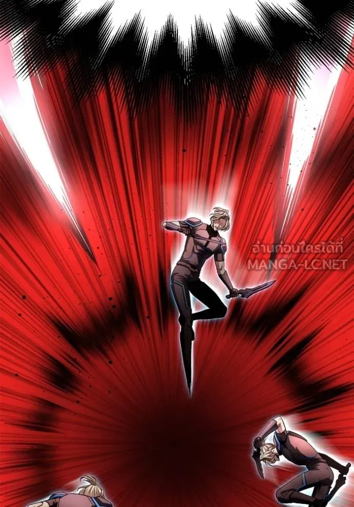 Superhuman Battlefield ตอนที่ 141 96