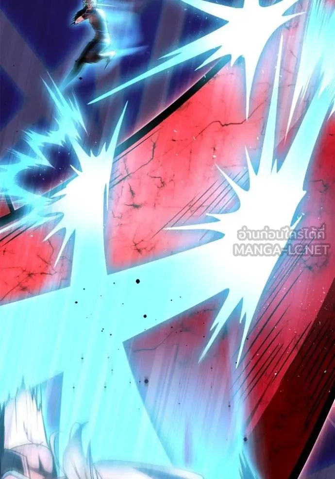 Superhuman Battlefield ตอนที่ 141 88