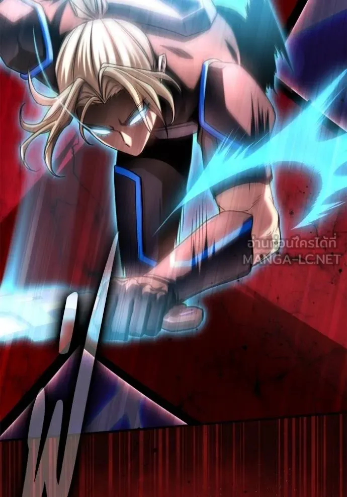 Superhuman Battlefield ตอนที่ 141 89