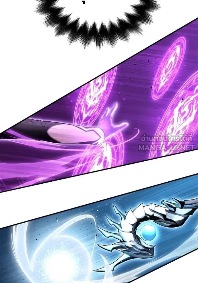 Superhuman Battlefield ตอนที่ 141 99
