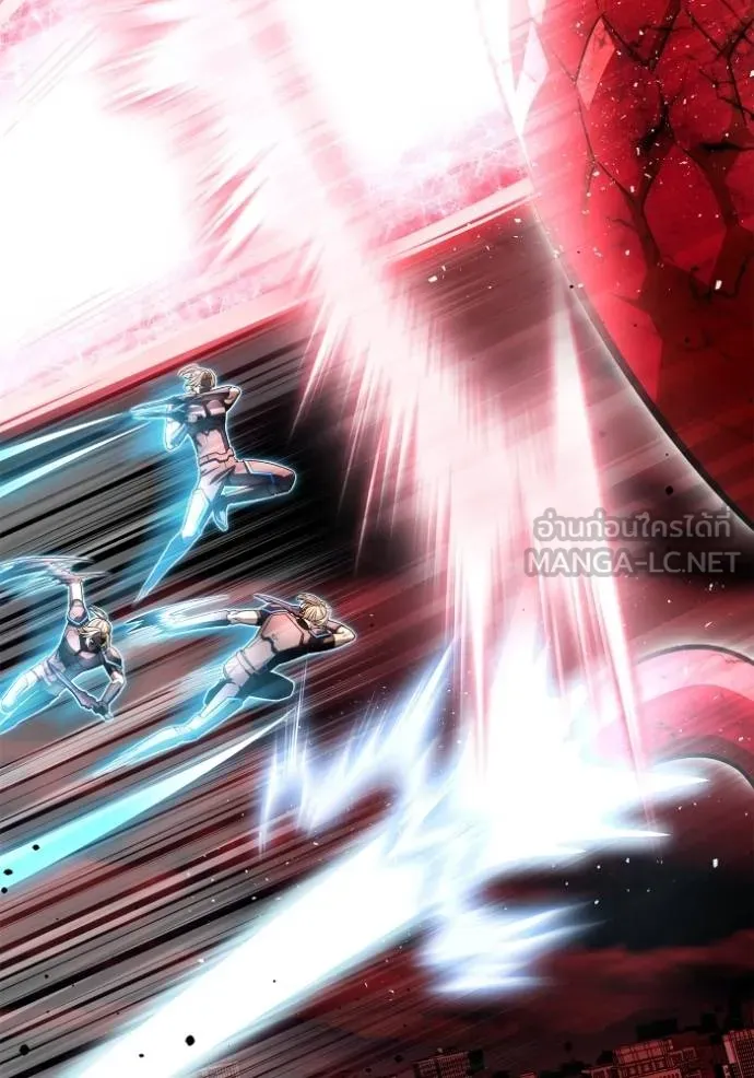 Superhuman Battlefield ตอนที่ 141 117