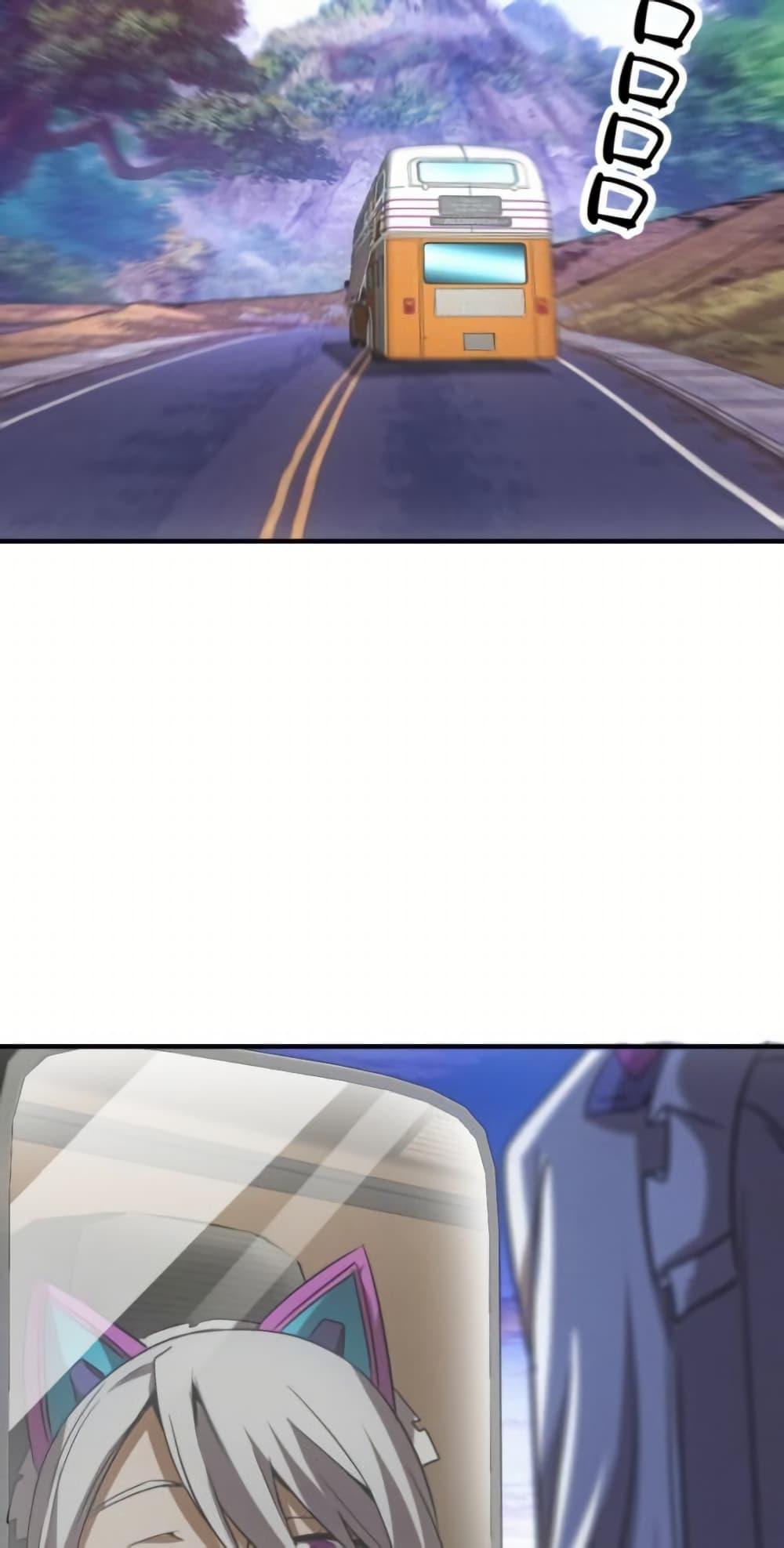 Irasshaimase Shuumatsu Sekai ตอนที่ 26 48