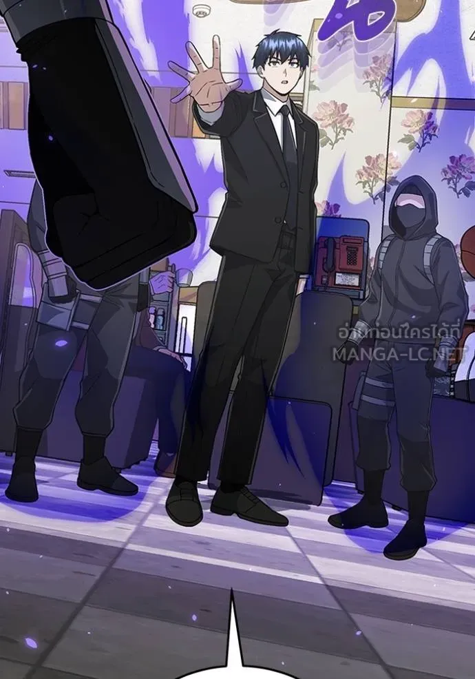 Genius of the Unique Lineage ตอนที่ 99 99