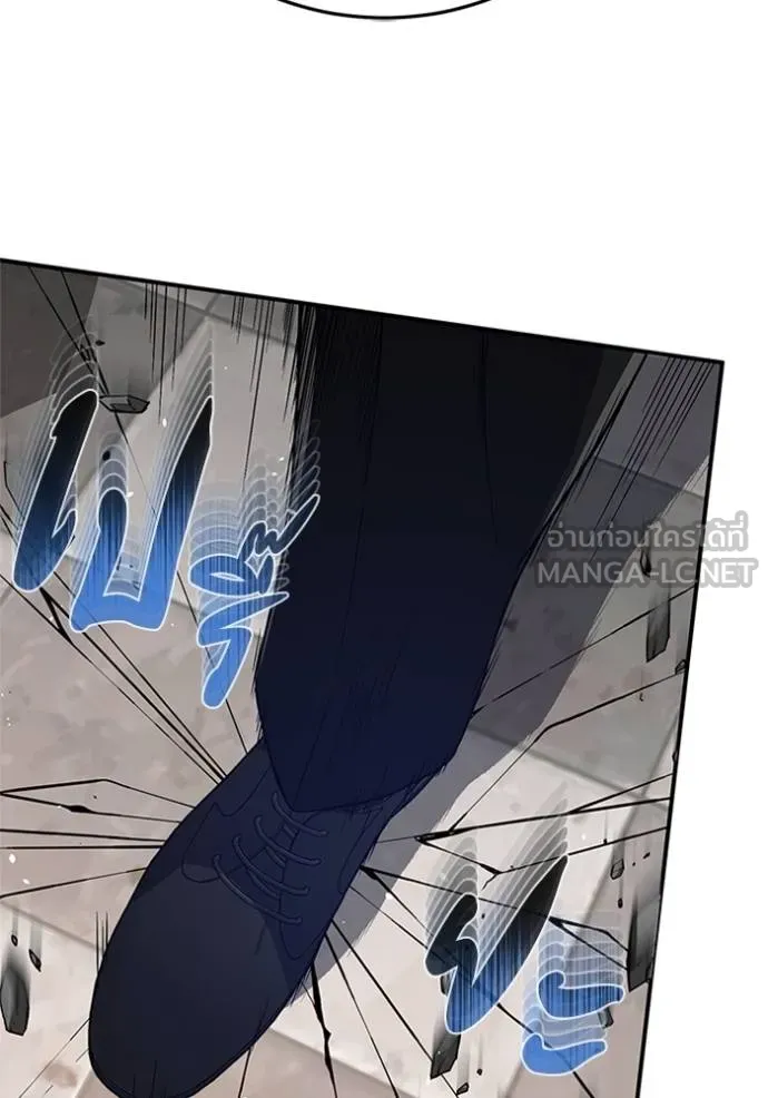 Genius of the Unique Lineage ตอนที่ 99 109