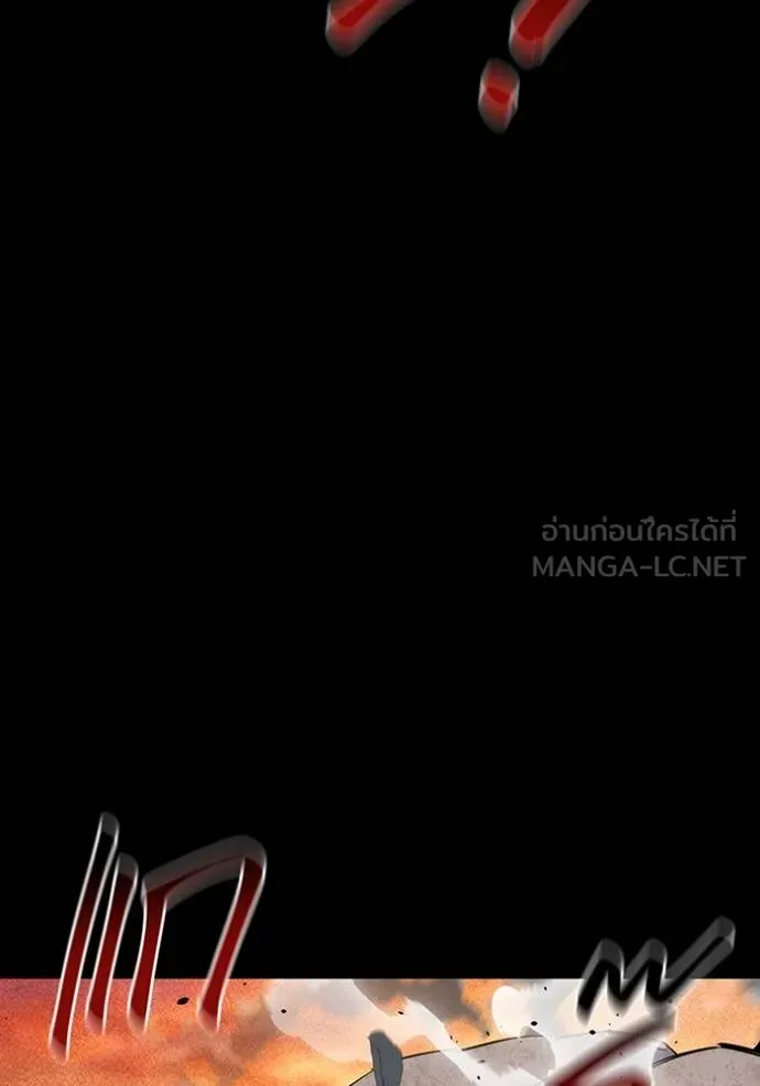 Auto Hunting With My Clones ตอนที่ 124 68