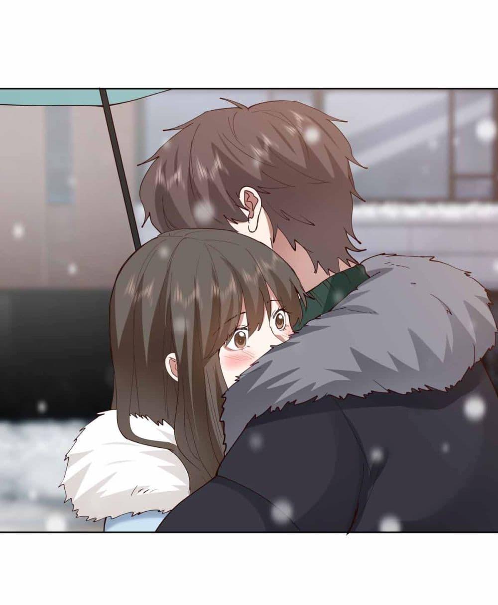 I Really Don’t Want to be Reborn ตอนที่ 189 31