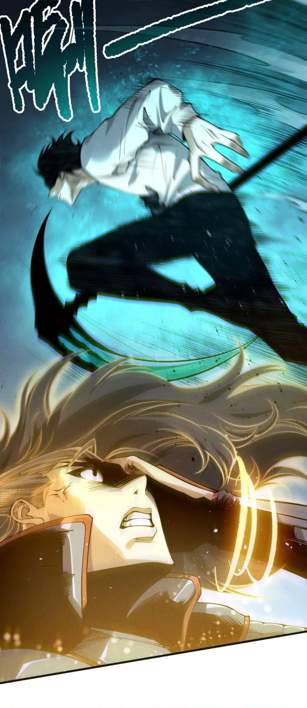 Disastrous Necromancer ตอนที่ 169 18