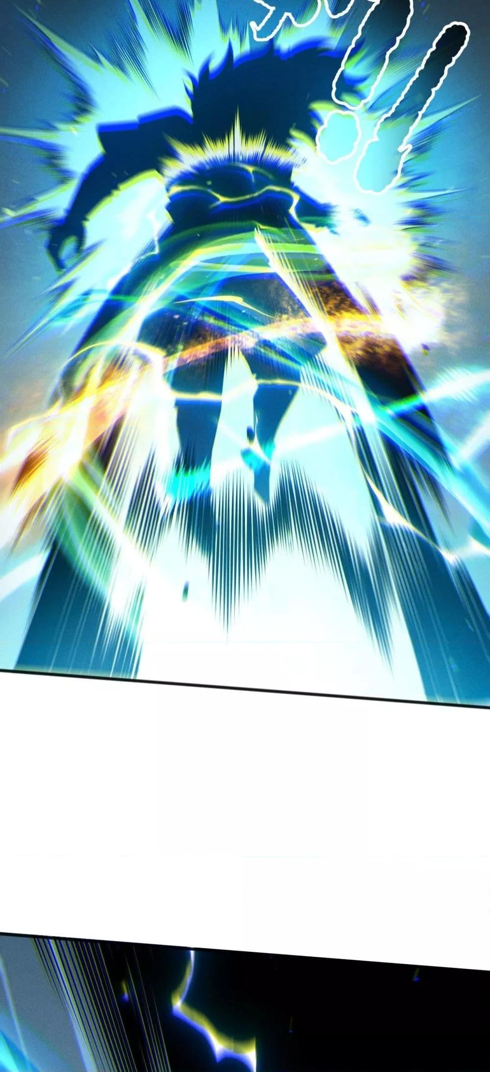 Disastrous Necromancer ตอนที่ 170 12