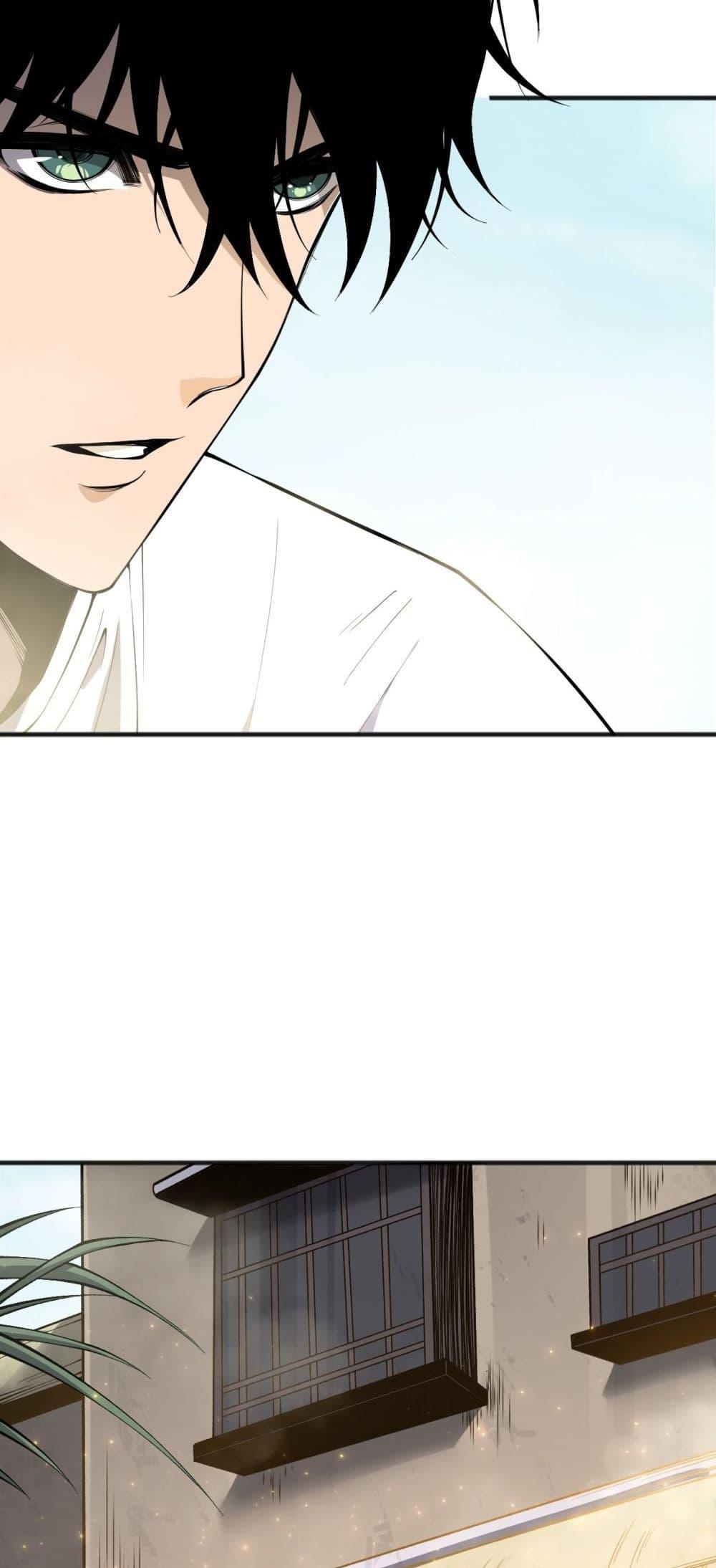 Disastrous Necromancer ตอนที่ 170 19