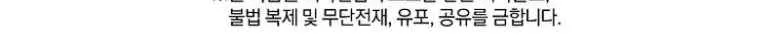 I Quit the Hero’s Party ตอนที่ 45 5