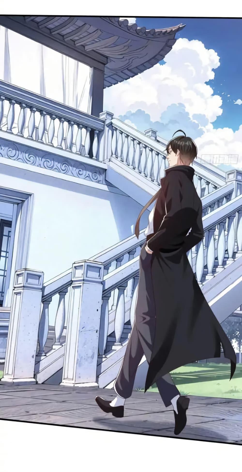 I cultivated to become a god in the city ตอนที่ 63 12