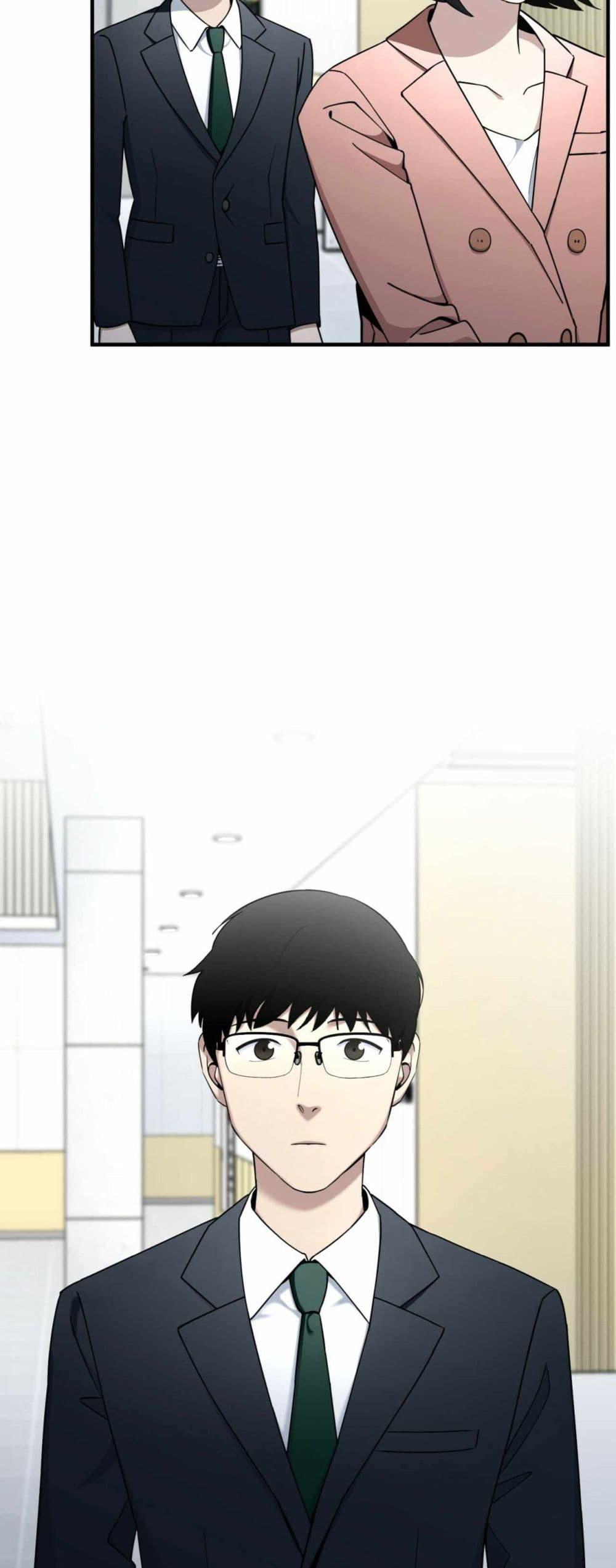 Cheolsu Saves the World ตอนที่ 22 12