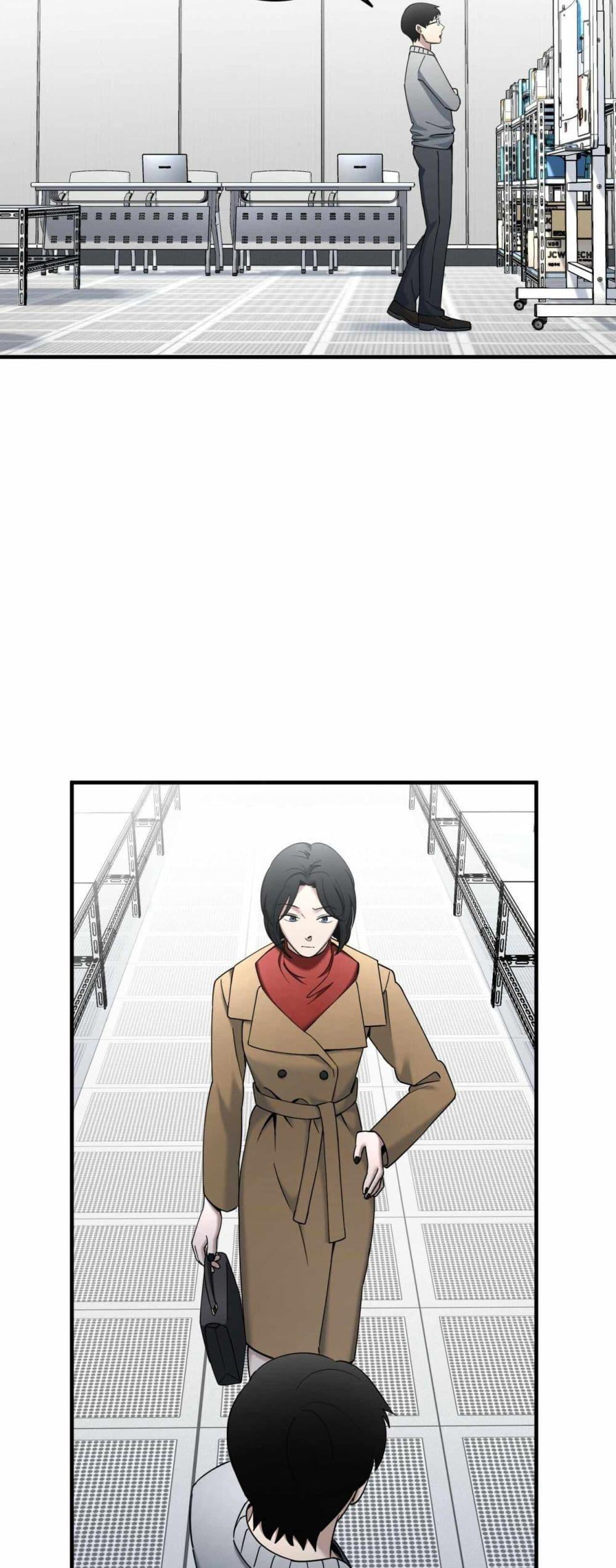 Cheolsu Saves the World ตอนที่ 22 39