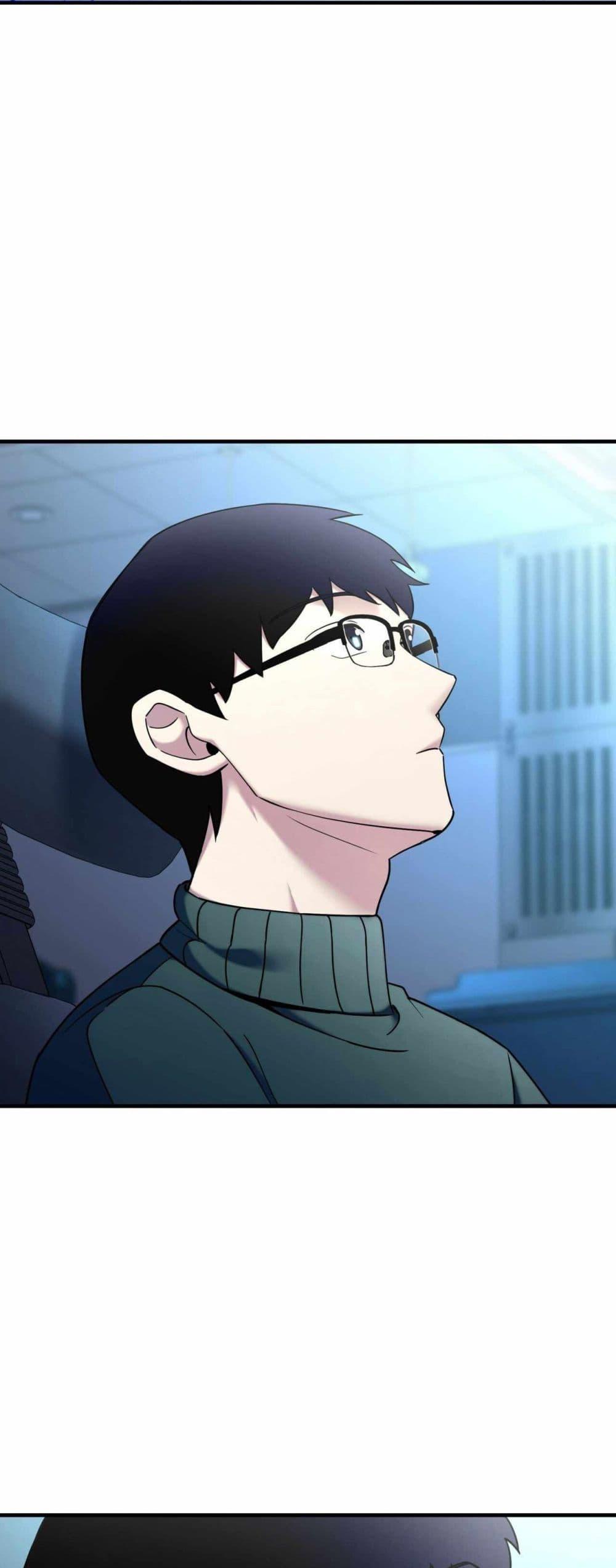 Cheolsu Saves the World ตอนที่ 22 49