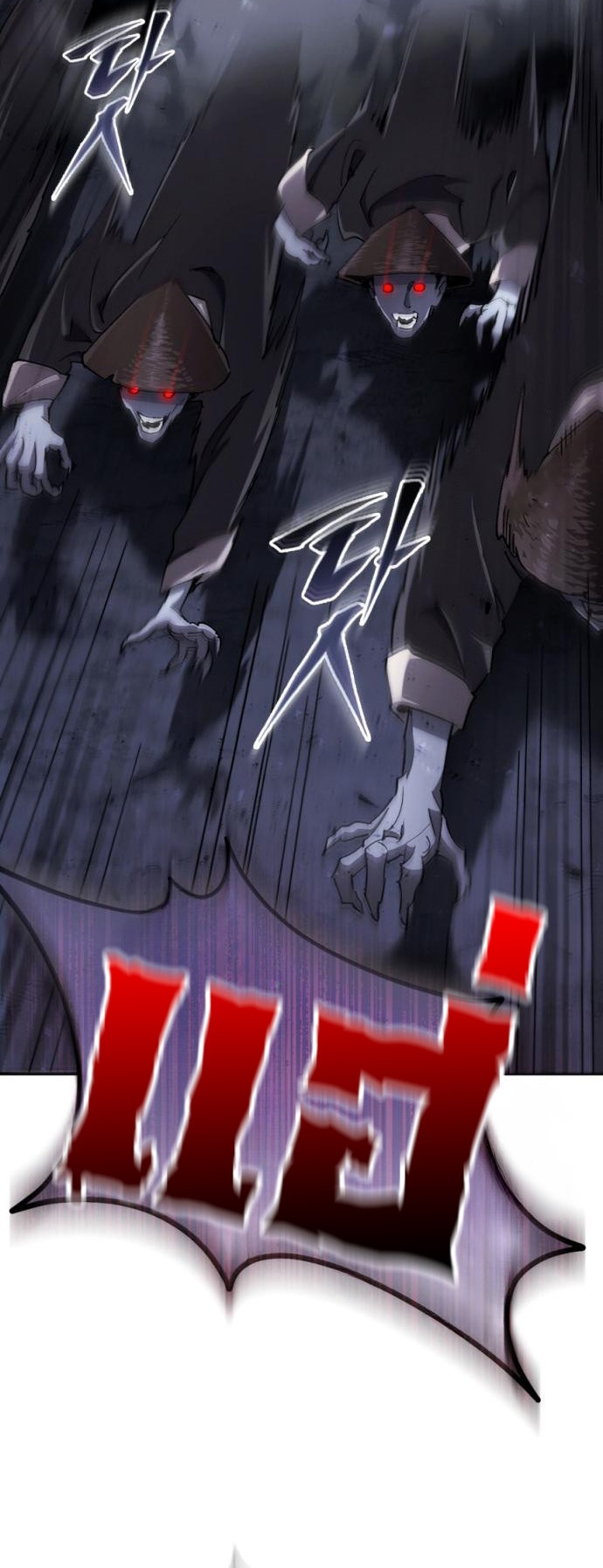 The Heavenly Demon Wants a Quiet Life ตอนที่ 27 37