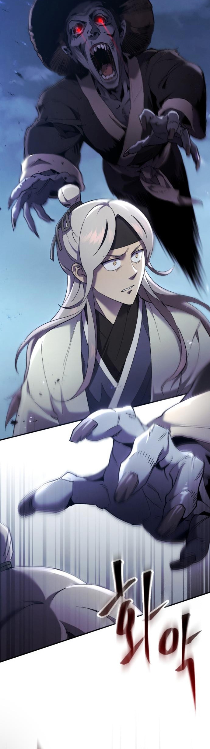 The Heavenly Demon Wants a Quiet Life ตอนที่ 27 44