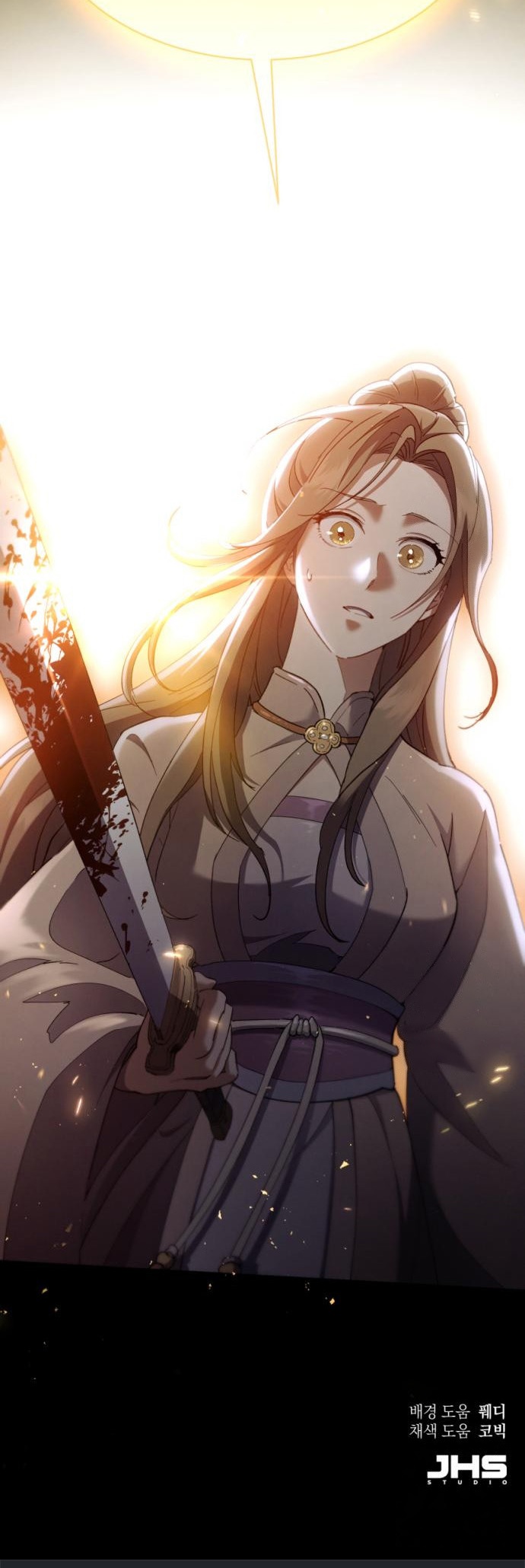 The Heavenly Demon Wants a Quiet Life ตอนที่ 27 49