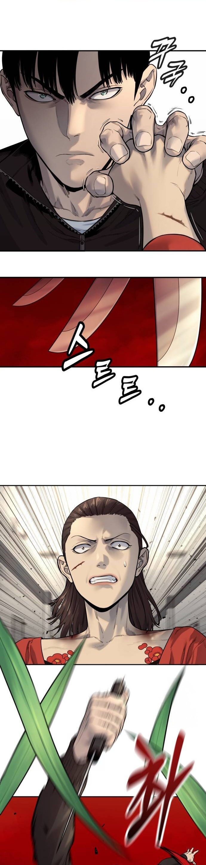 Return of the Bloodthirsty Police ตอนที่ 83 10