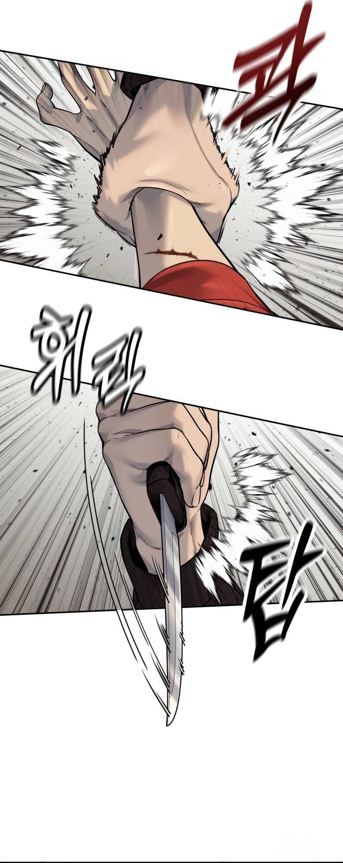 Return of the Bloodthirsty Police ตอนที่ 83 6