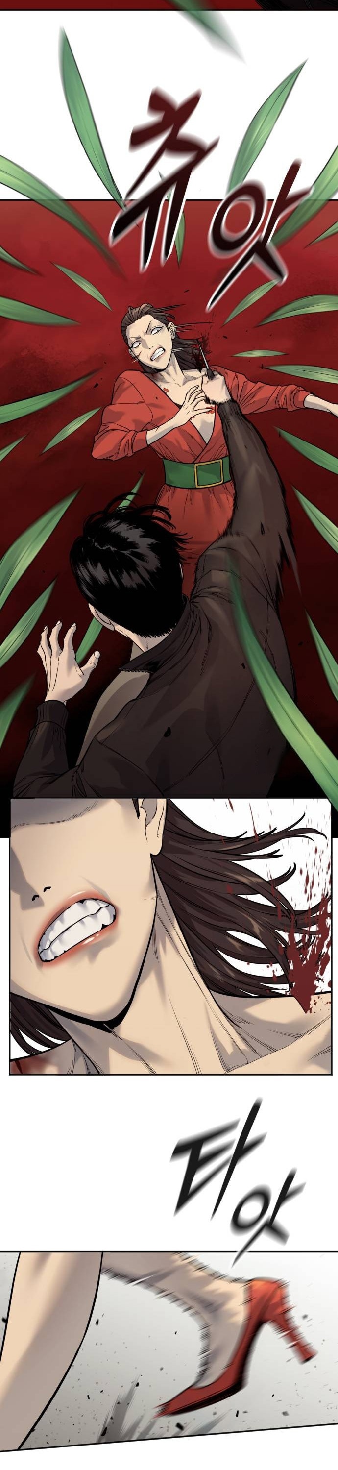 Return of the Bloodthirsty Police ตอนที่ 83 2