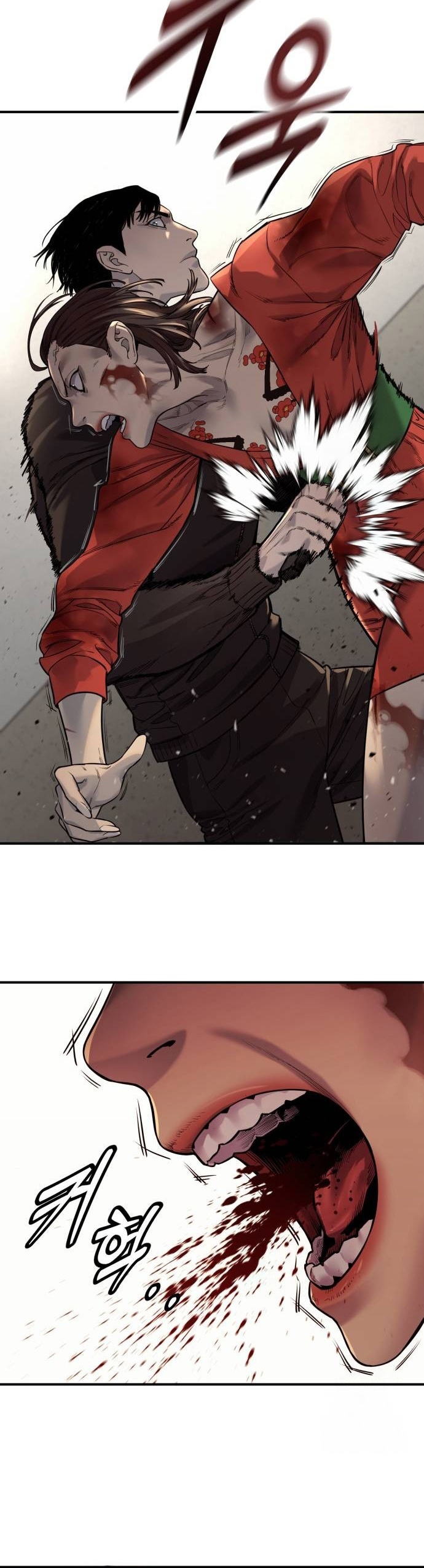 Return of the Bloodthirsty Police ตอนที่ 83 14