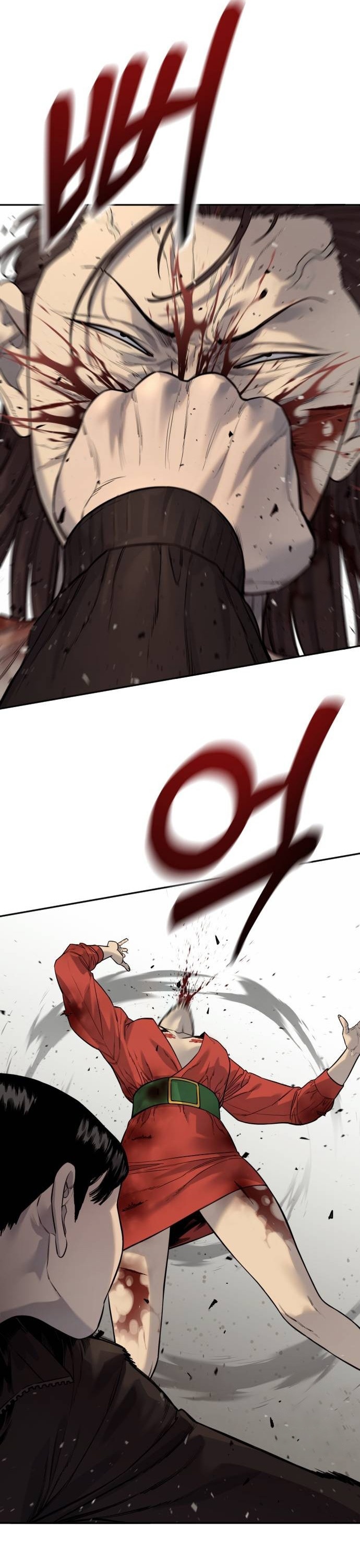 Return of the Bloodthirsty Police ตอนที่ 83 16